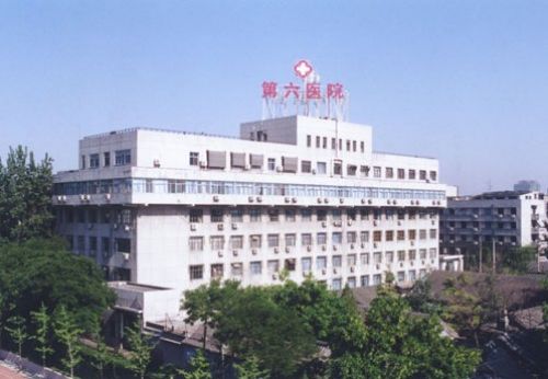 北京东城区双眼皮整形医院排名前五，网友综合评测名单公布~