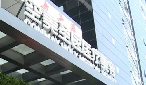 北京海淀区口碑好的双眼皮整形医院，正规实力医院盘点~