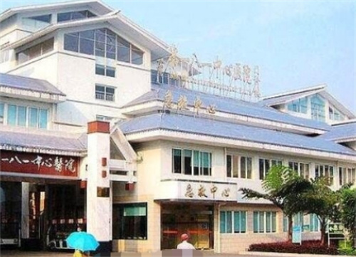 桂林181医院美容整形科价目表如何?专家信息|案例反馈附上