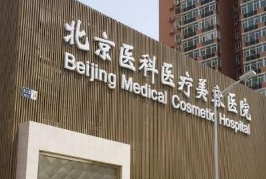 微信截图_20240703113708.png 微信截图_20240703113708.png