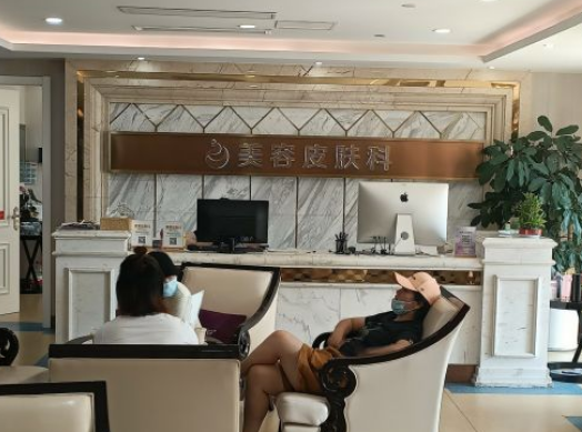 南通康美和维多利亚哪家好？医生简介/矫正优势技术在线获取!