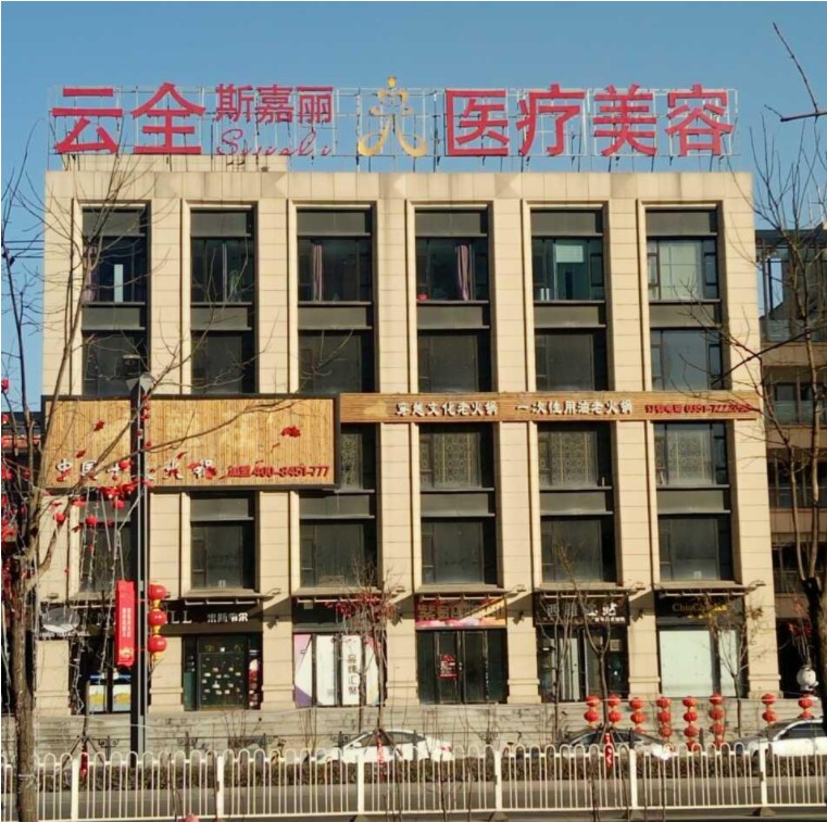 af1f2dfda8977e1bcc9b009075b02901_170515115_7.jpg af1f2dfda8977e1bcc9b009075b02901_170515115_7.jpg