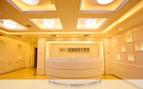 北京海淀区整形医院有哪些？排名医院详细信息