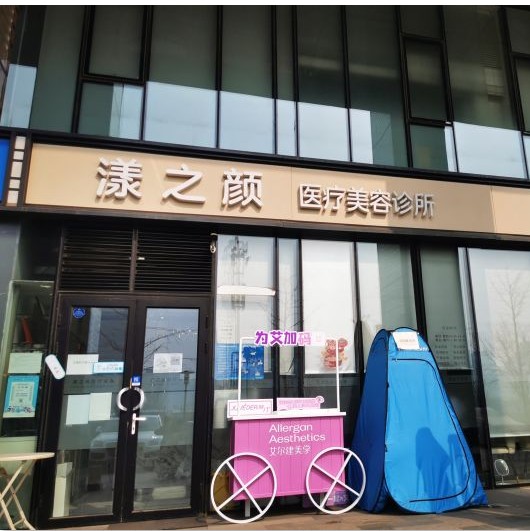 北京朝阳区排名前五的隆鼻整形医院，看是否有你喜欢的！