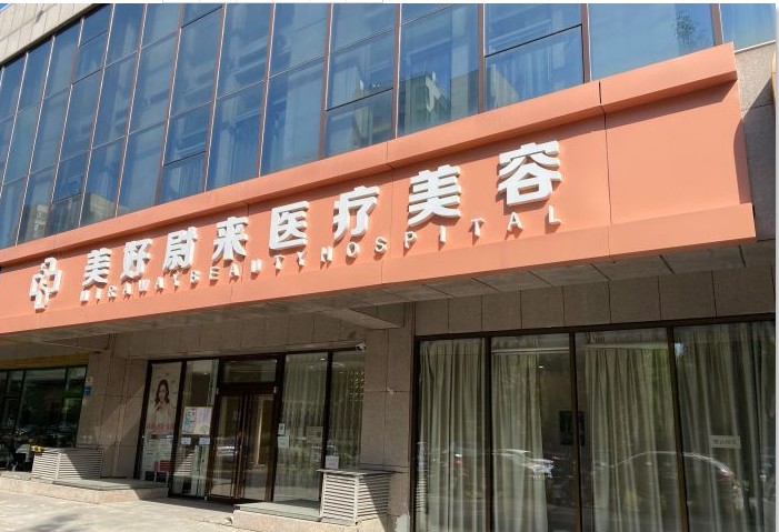 001539818_7.jpg 001539818_7.jpg