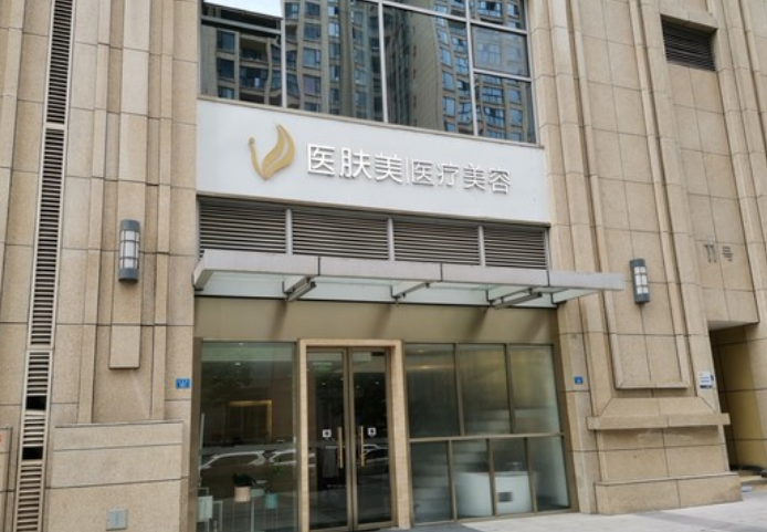 南通俪人和康美哪家好？隆胸医生技术水平和简介解析！