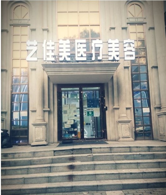 235415793_7.jpg 235415793_7.jpg