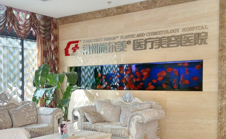 常州美贝尔和美莱哪个好？医院资料&隆鼻技术优势
