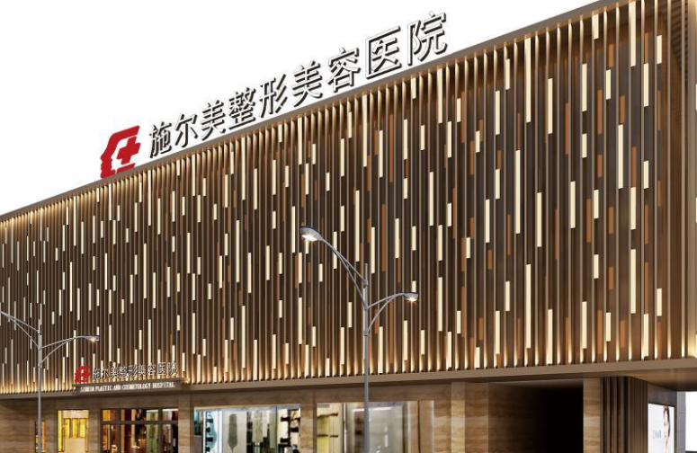 微信截图_20240704114337.png 微信截图_20240704114337.png