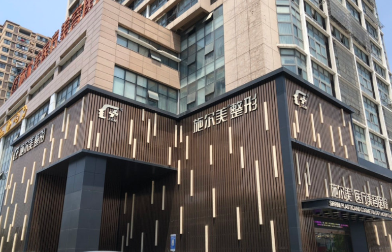 微信截图_20240704115917.png 微信截图_20240704115917.png