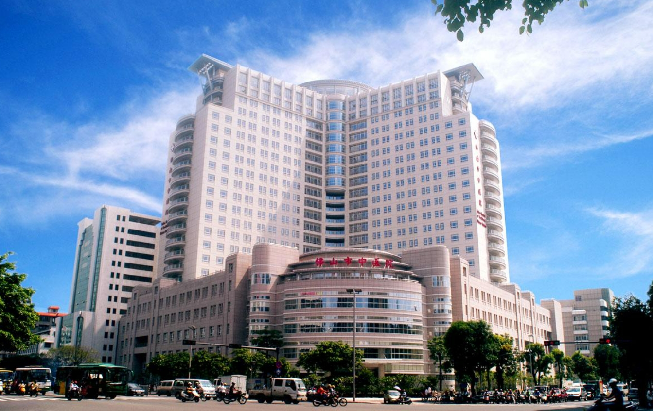 广东省佛山市中医院牙科怎么样挂号？医院医生介绍|案例可参考
