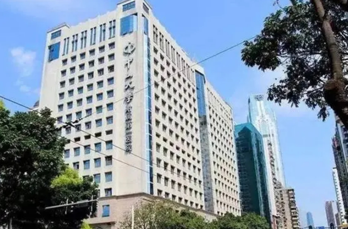 广东省中山大学附属第一医院整形科好不好？内含有专家医生介绍和口碑实力详情
