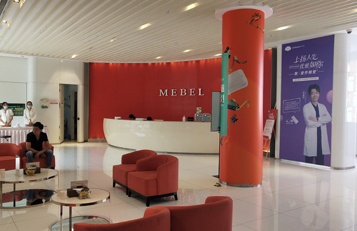 微信截图_20240704124446.png 微信截图_20240704124446.png