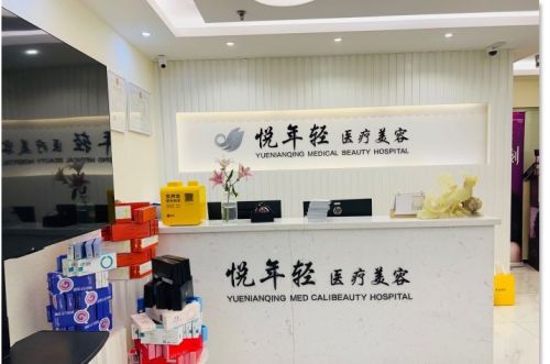 北京西城区吸脂整形医院排名榜，实力详解