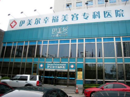 北京朝阳割双眼皮整形医院排名，放心选择