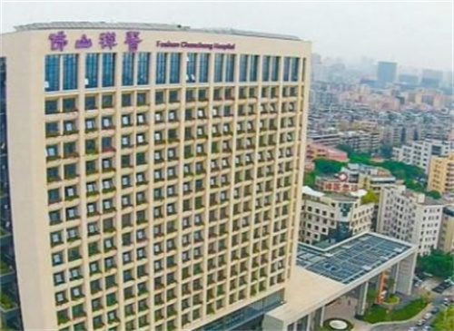 佛山禅城中心医院整形科正规吗？科室概况+案例效果分享