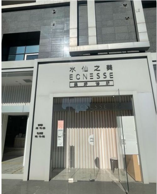 北京朝阳区的吸脂整形医院排名榜，技术医院实力上榜