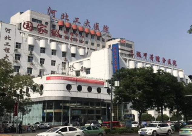 邯郸工程大学附属医院美容整形科医院技术好不好？医院信息详情速看！