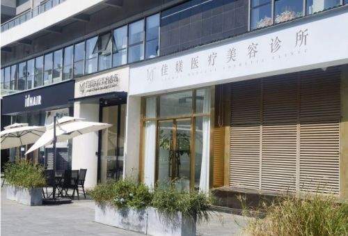 北京朝阳的整形医院有哪些？这几家实力纷纷好评