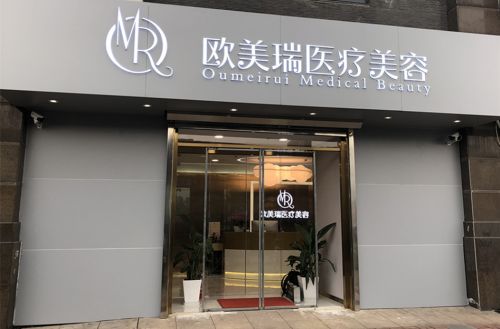 北京朝阳区的抗衰老整形医院名单全新发布，医院名单已出炉