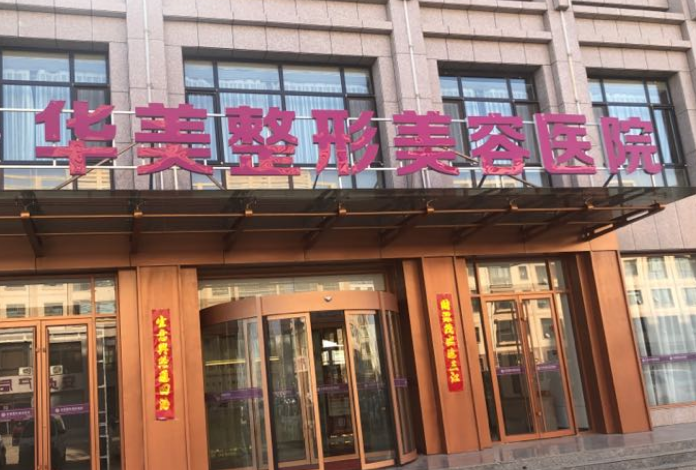 微信截图_20240706092648.png 微信截图_20240706092648.png