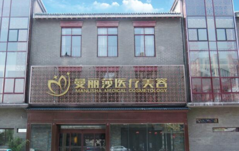 微信截图_20240706091926.png 微信截图_20240706091926.png