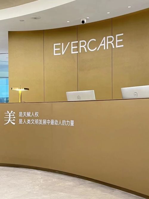北京朝阳的吸脂整形医院网友排名，汇聚本地实力派医院