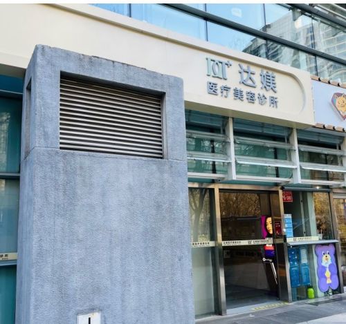 北京朝阳的做隆胸权威机构有哪些?口碑医院在线了解