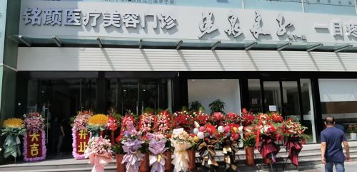 北京朝阳区的整形医院有哪些？精选实力医院信息