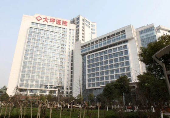 重庆大坪医院医学美容整形科怎么样？双眼皮整形技术怎么样？点开了解详情