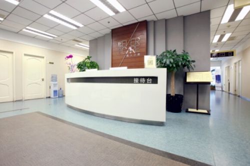 北京海淀抗衰老整形医院名单全新发布，罗列医院名单供参考！