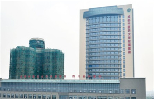 成都中医药大学附属医院医学美容科是外包的吗？医院基本信息+案例效果