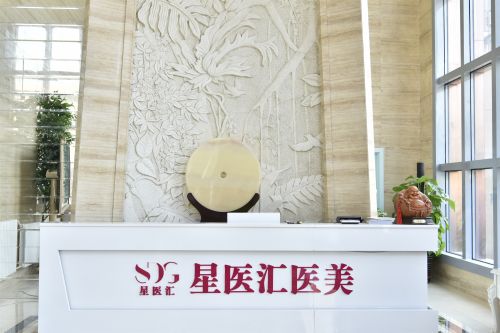 北京海淀双眼皮整形医院排名前五，性价比之选医院名单来袭！