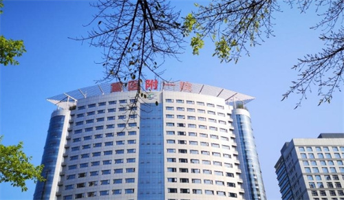 重庆医科大学附属第一医院整形美容科收费高吗？科室详情+案例反馈