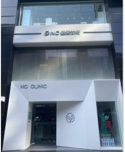 北京朝阳的吸脂整形医院排名榜，实力医院榜单在线了解！