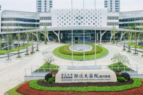浙江大学医学院附属邵逸夫医院口腔科收费高吗？医生信息+牙齿矫正案例