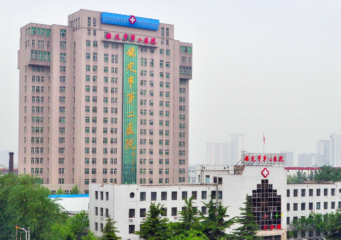 保定市第二医院烧伤整形科隆胸技术怎么样？内附医院信息
