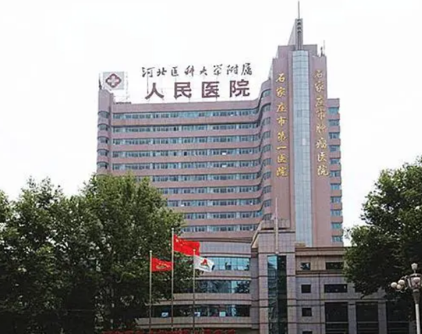 石家庄市第一医院整形科怎么样？隆鼻技术怎么样？点开了解术后效果