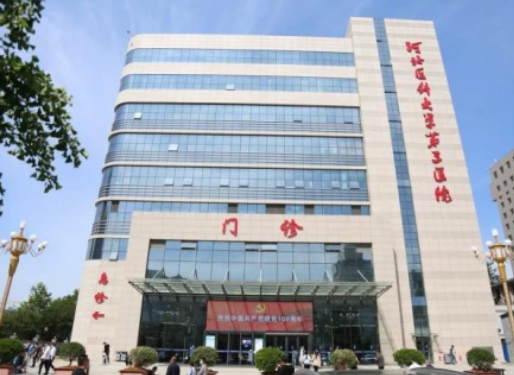 河北医科大学第三医院烧伤整形外科怎么样？吸脂手术真人案例附上