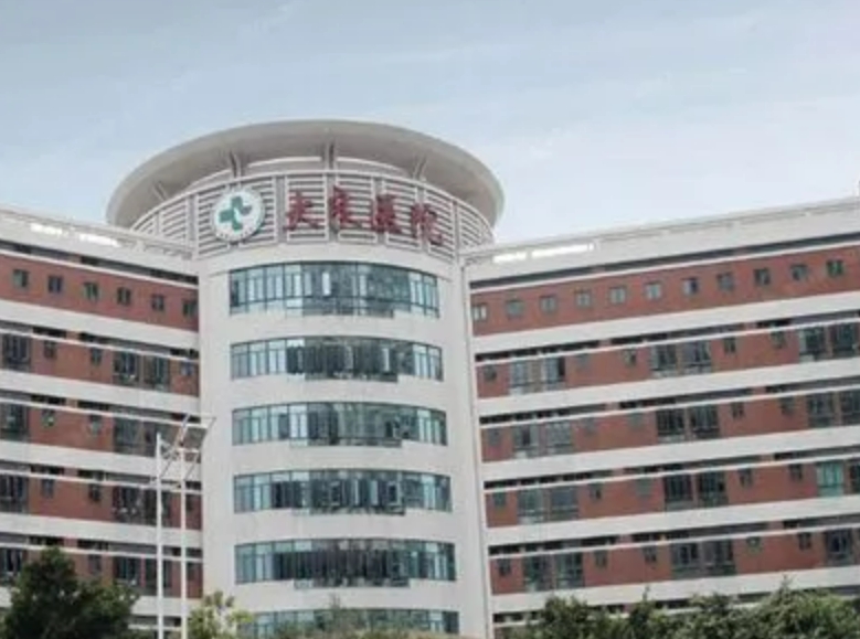 顺德大良医院整形科周末休息吗？双眼皮案例分享|附整形问答