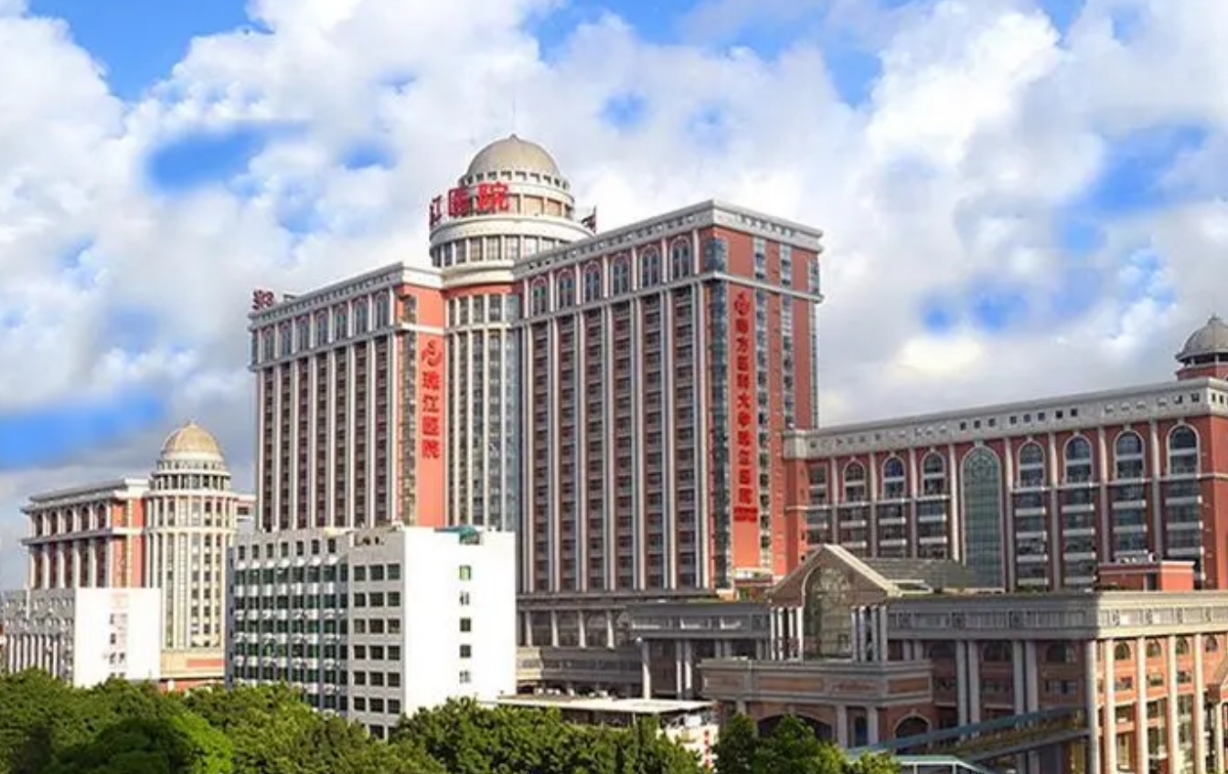 珠江医院整形外科怎么样挂号？医院医生介绍|案例可参考