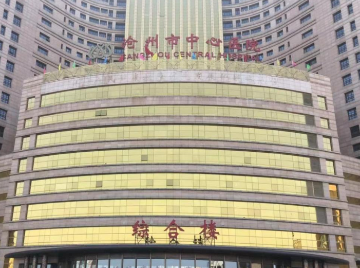 沧州中心医院整形科好不好？隆鼻手术案例分享/医院口碑公开
