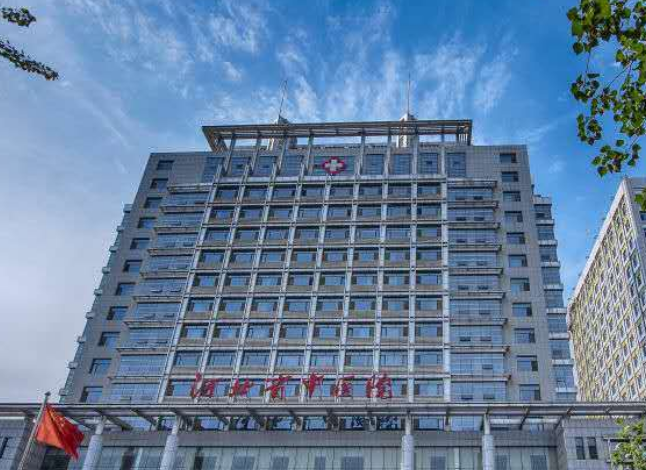 河北省中医院美容科怎么样？双眼皮手术案例分享+最新挂号时间