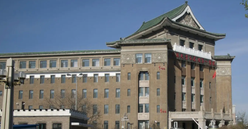 长春吉大一院美容科价格贵吗?案例分析详情一览