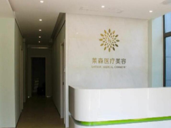 嘉兴专业植发整形医院排名前三？汇集实力强的医院榜单