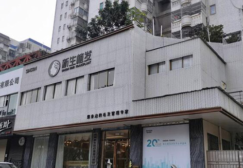 e8e70c76bab78bfdd2ef6c7541a3ab26_1608608544354450.jpg e8e70c76bab78bfdd2ef6c7541a3ab26_1608608544354450.jpg