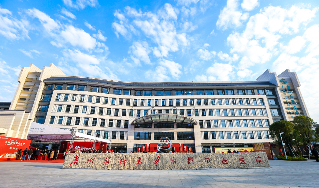 广州医科大学附属医院整形科评价怎么样？医生信息|案例效果了解