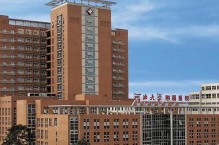 河北联合大学附属医院整形科吸脂技术如何？吸脂真人案例分享/价格表一览