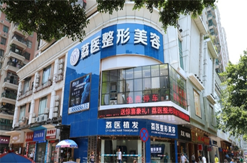 广州整容十大医院排名榜公布了，都是人气机构