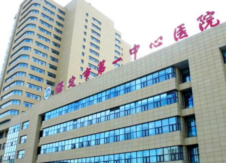 保定市第一中心医院烧伤整形美容外科怎么样？隆鼻手术真人案例分享